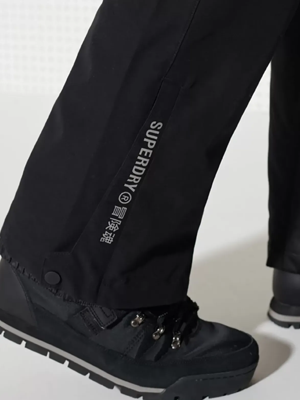 Superdry Ultimate Snow Rescue Pant
